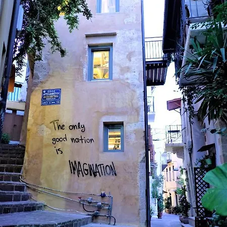 The Journey Design Chania * Chania (Crete)