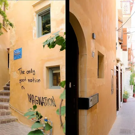 The Journey Design Chania Apartment *